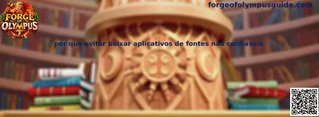 Riscos de fontes não confiáveis